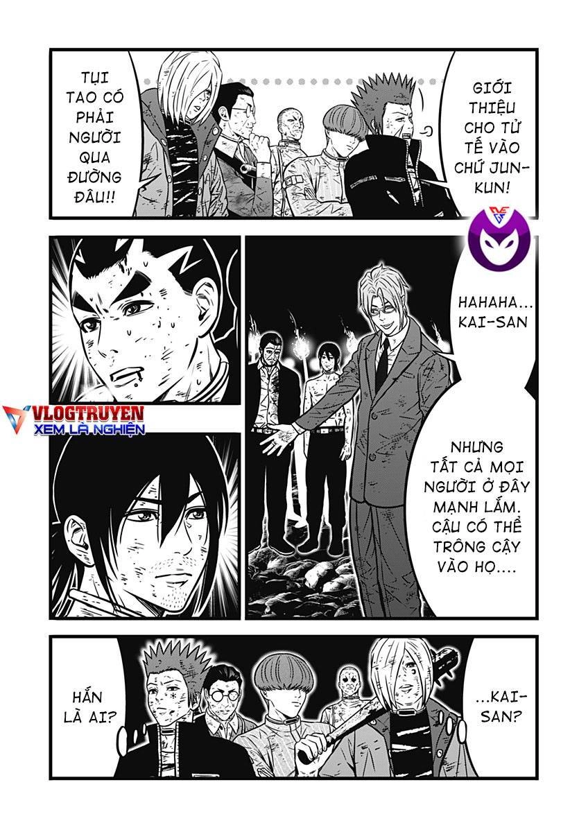 Slave Game Chapter 110 - 5