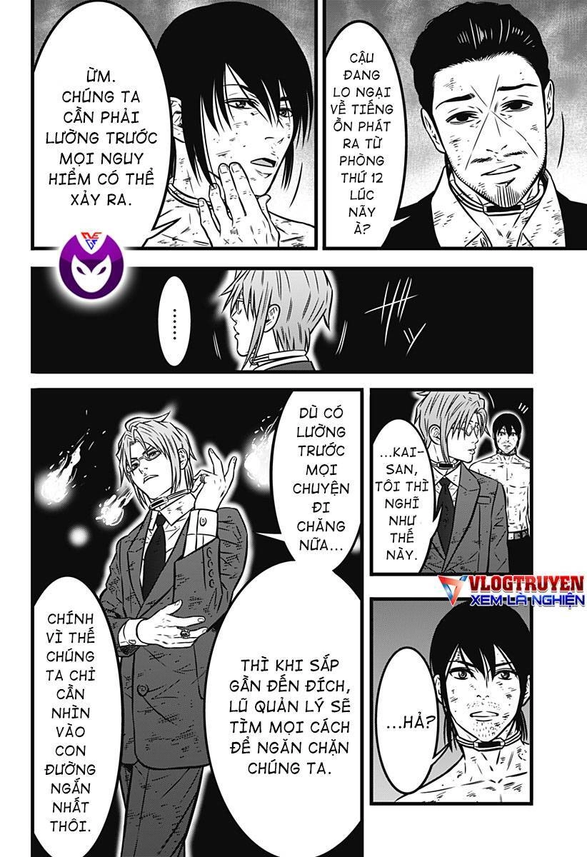 Slave Game Chapter 110 - 14