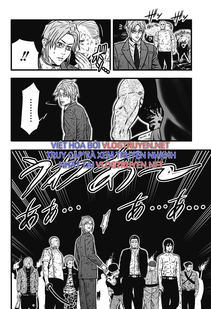 Slave Game Chapter 110 - 16