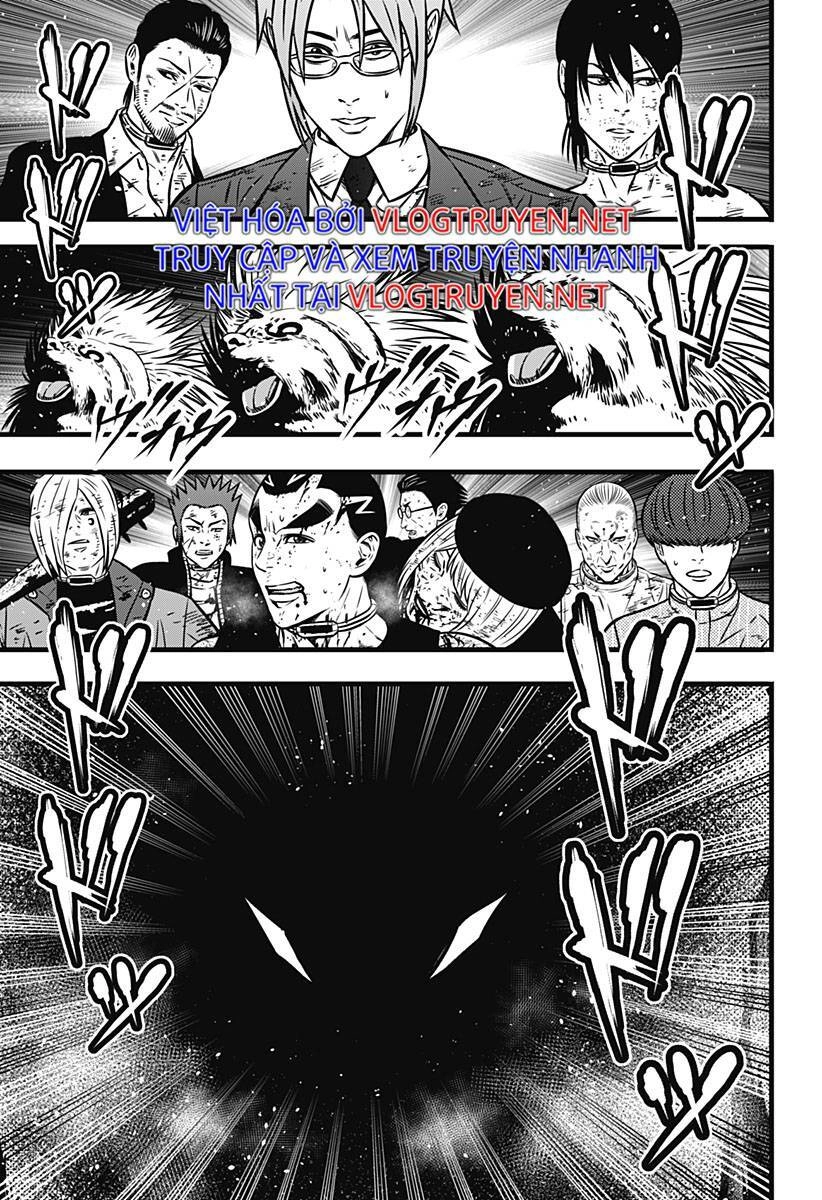 Slave Game Chapter 110 - 17