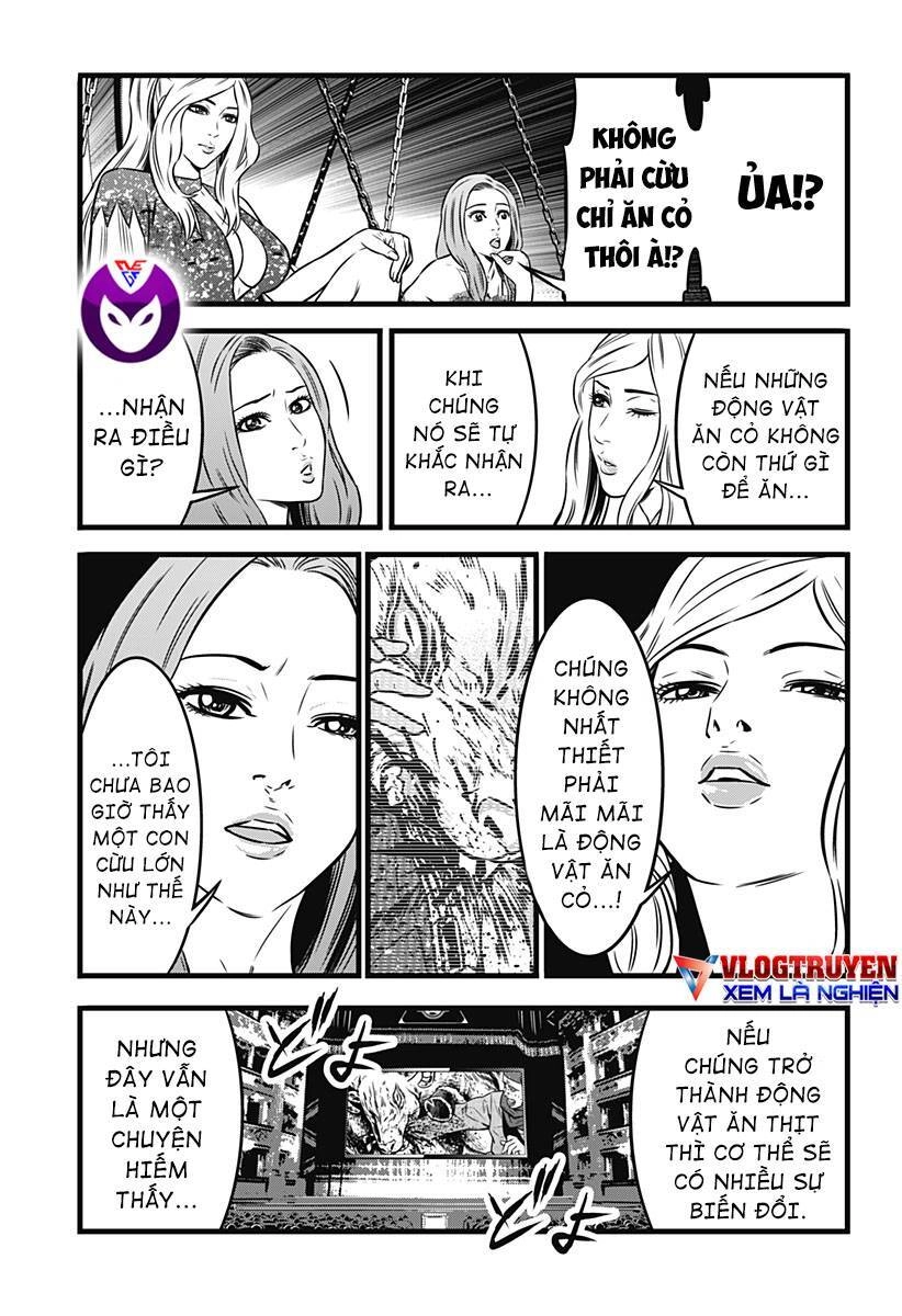 Slave Game Chapter 110 - 23