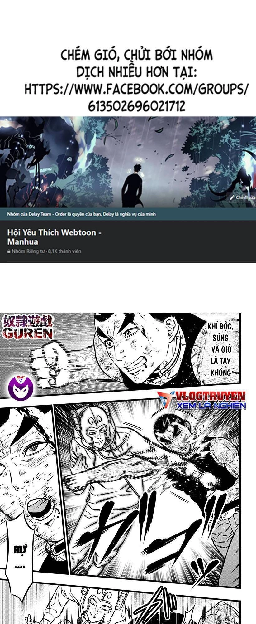 Slave Game Chapter 113 - 1