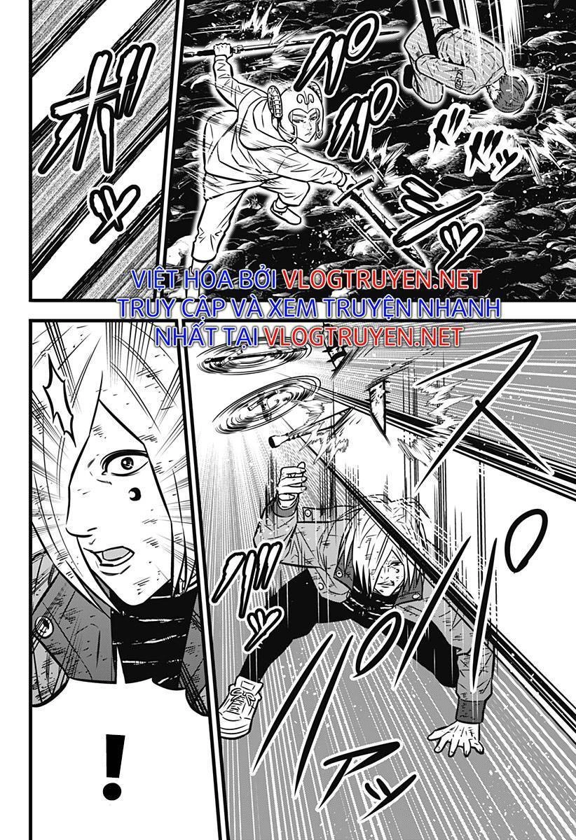 Slave Game Chapter 113 - 7