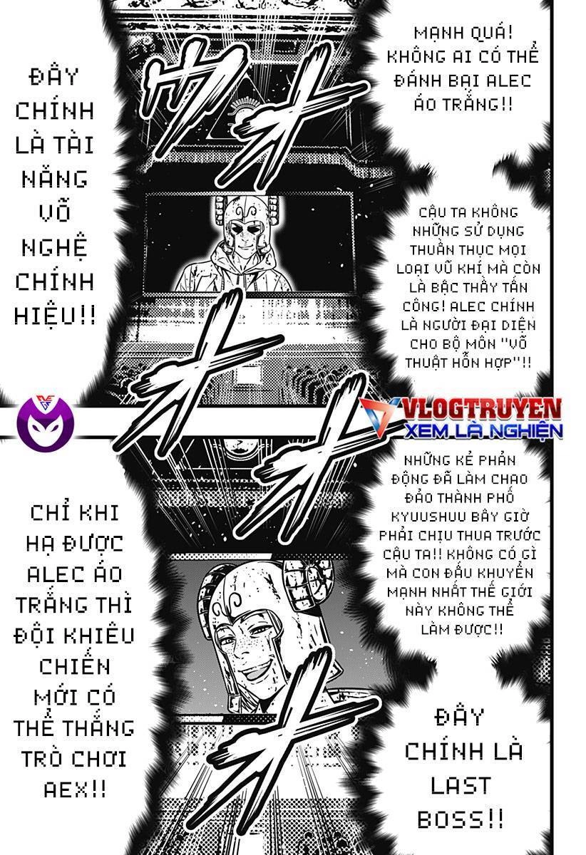 Slave Game Chapter 113 - 14