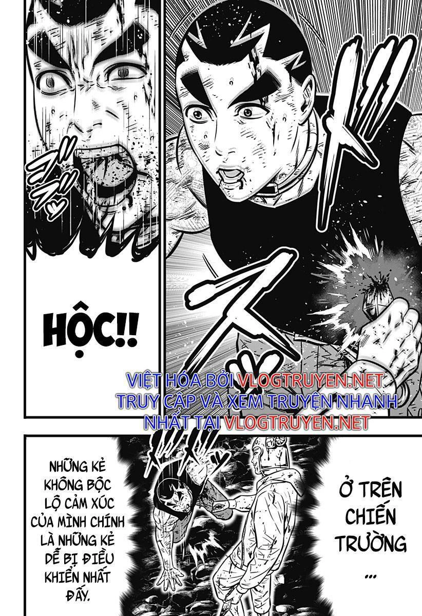 Slave Game Chapter 113 - 22