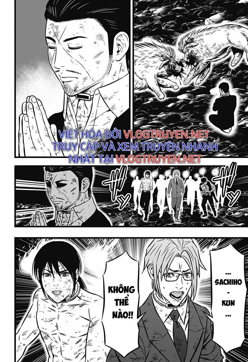 Slave Game Chapter 113 - 24