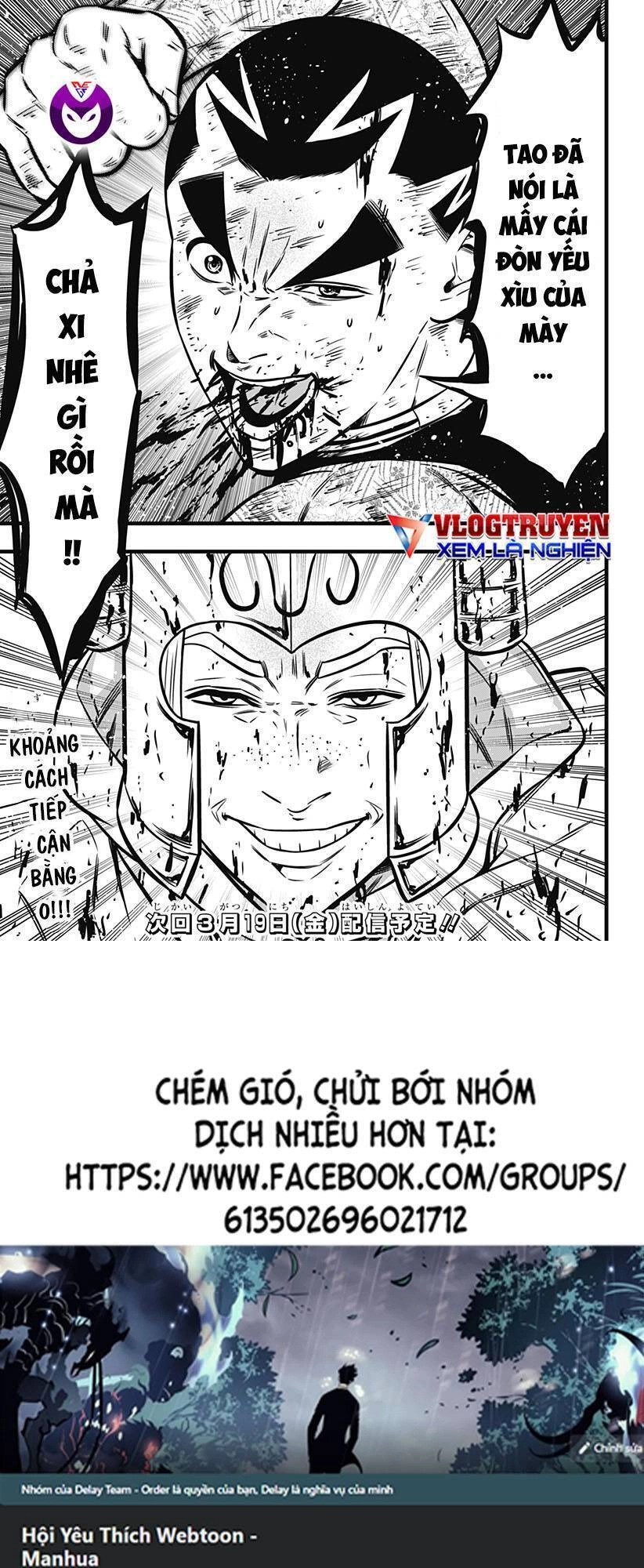 Slave Game Chapter 113 - 27