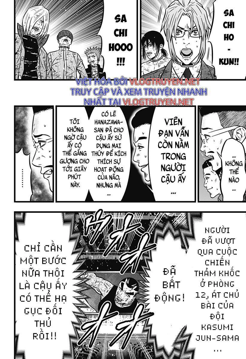 Slave Game Chapter 114 - 7