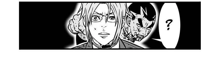 Slave Game Chapter 115 - 2