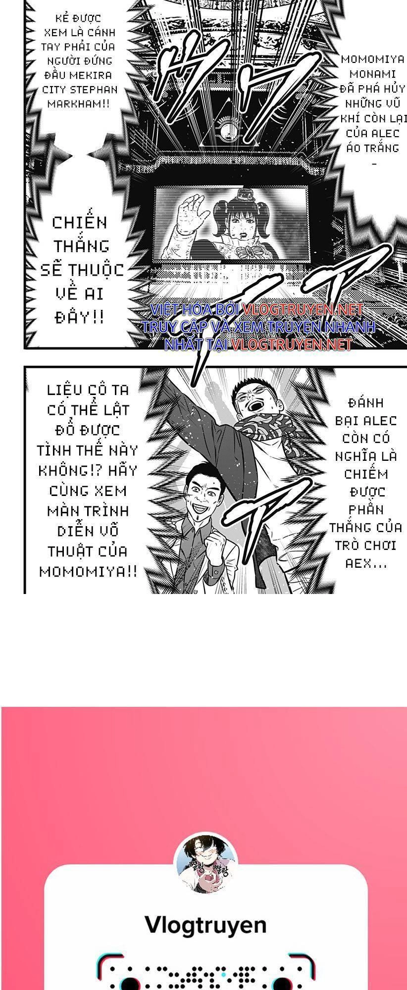 Slave Game Chapter 115 - 11