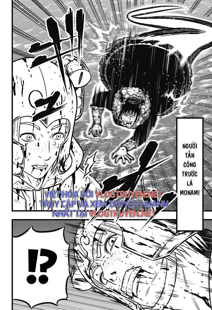 Slave Game Chapter 137 - 16