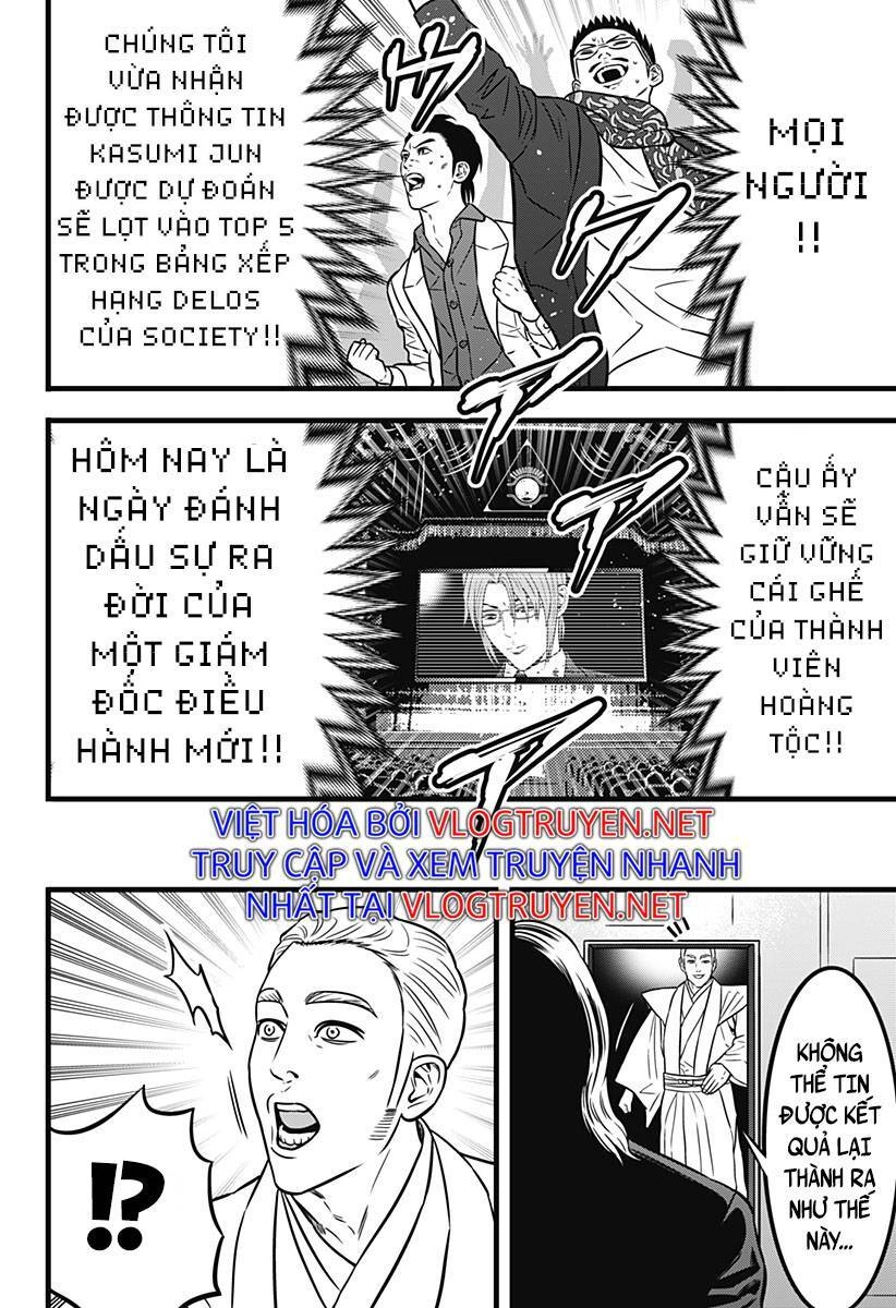 Slave Game Chapter 138 - 18