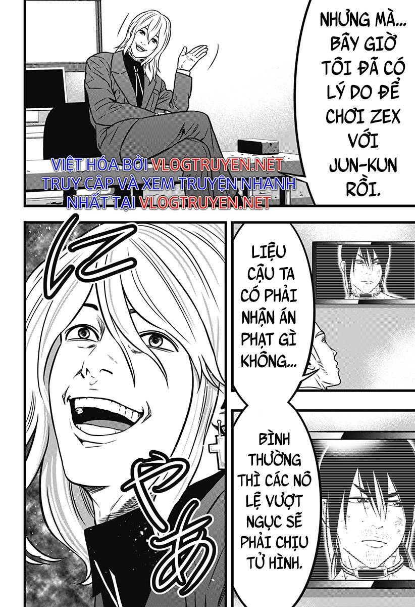 Slave Game Chapter 138 - 20