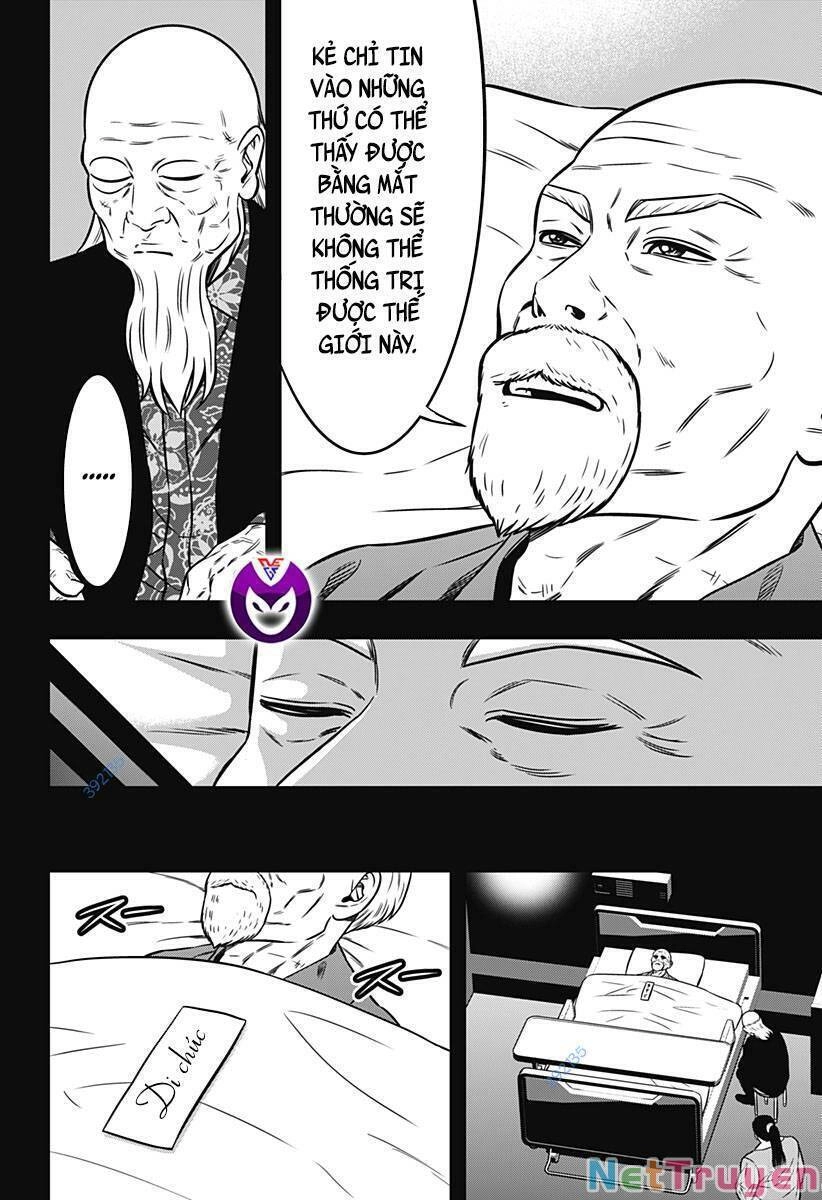 Slave Game Chapter 139 - 16