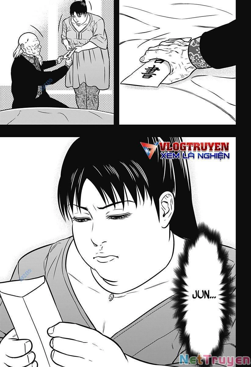 Slave Game Chapter 139 - 17