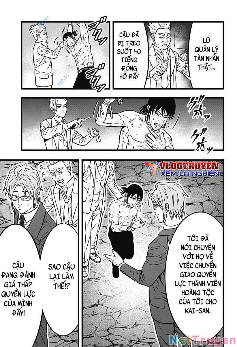 Slave Game Chapter 140 - 19