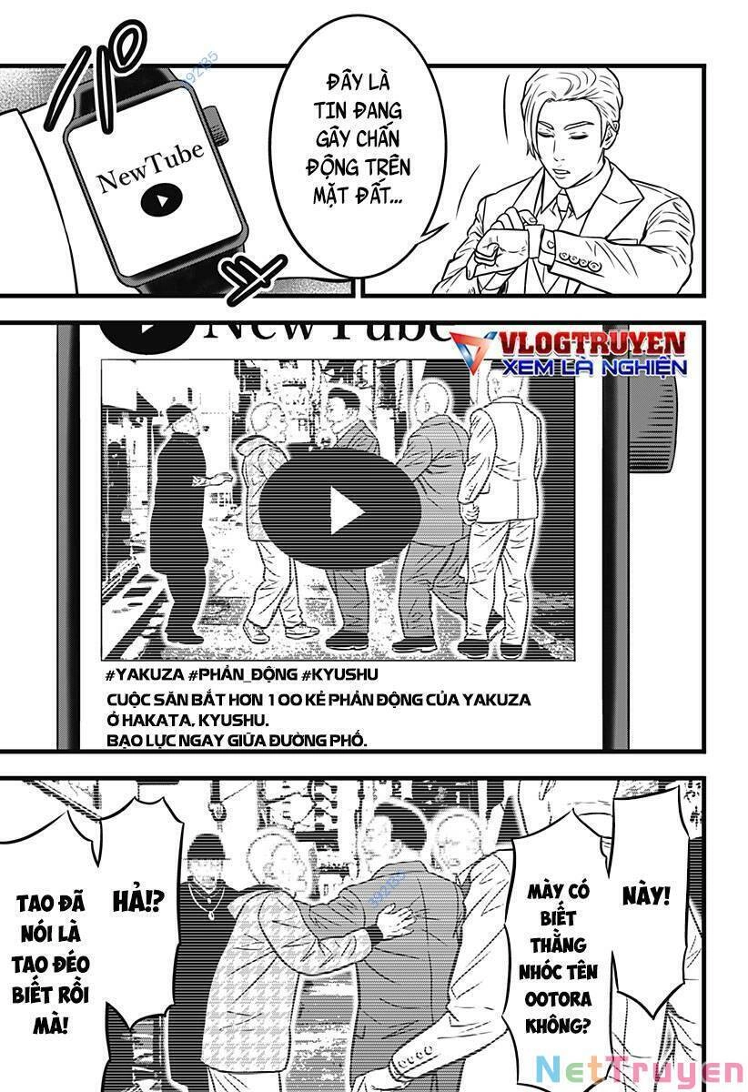 Slave Game Chapter 141 - 13