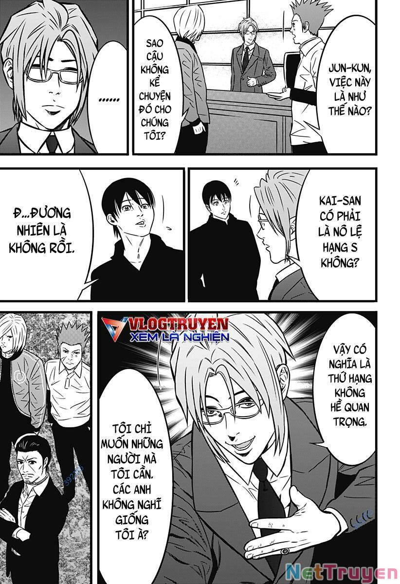 Slave Game Chapter 143 - 13