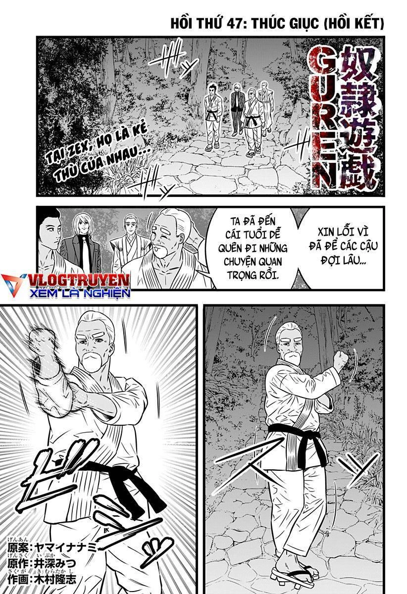 Slave Game Chapter 145 - 2