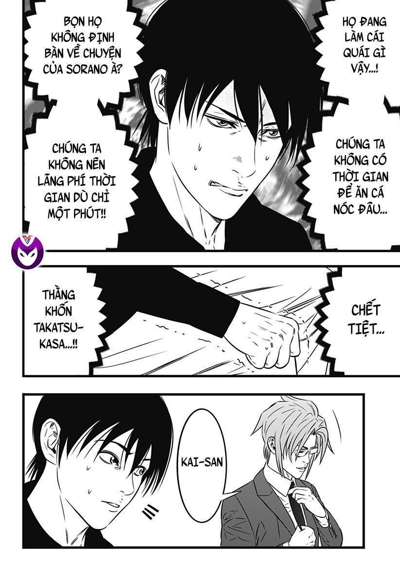 Slave Game Chapter 145 - 9