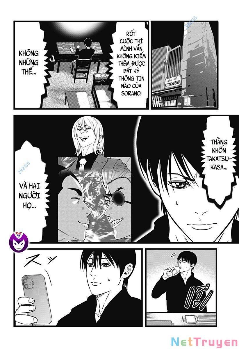 Slave Game Chapter 147 - 10