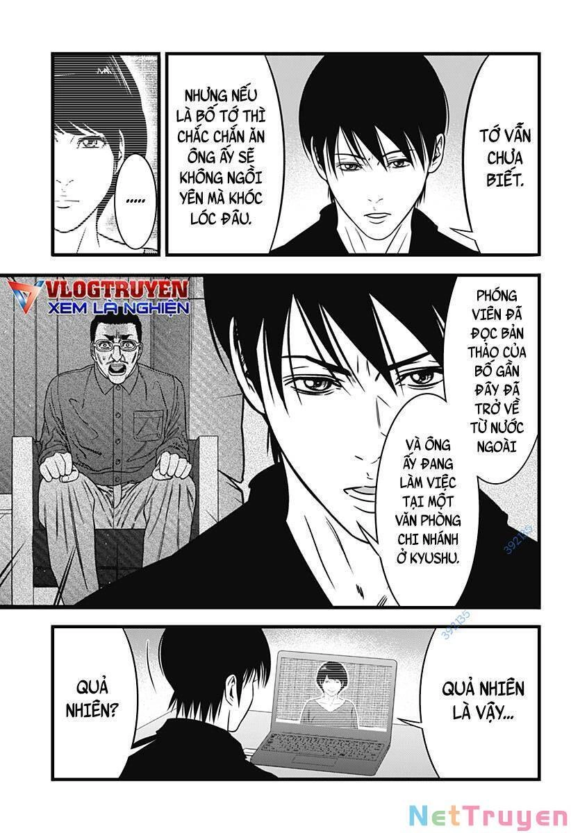 Slave Game Chapter 147 - 13