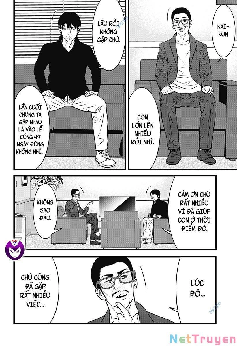 Slave Game Chapter 148 - 10