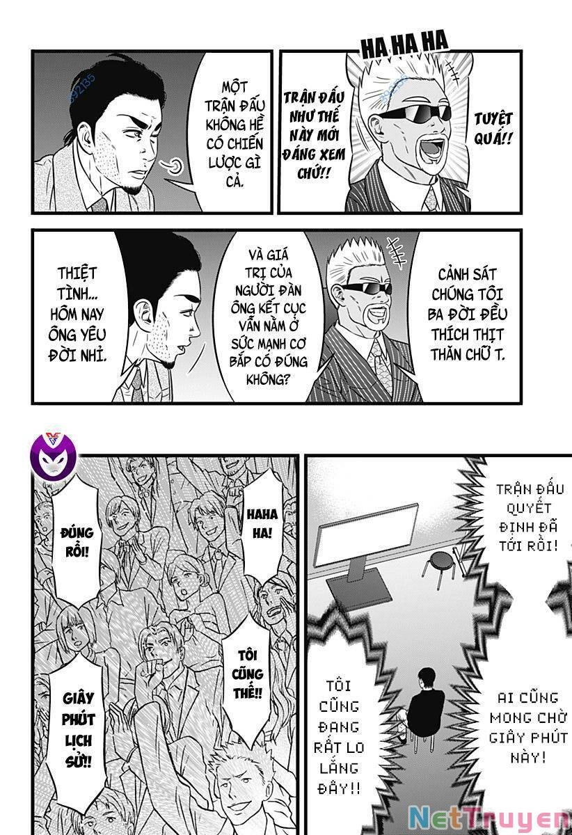 Slave Game Chapter 153 - 12