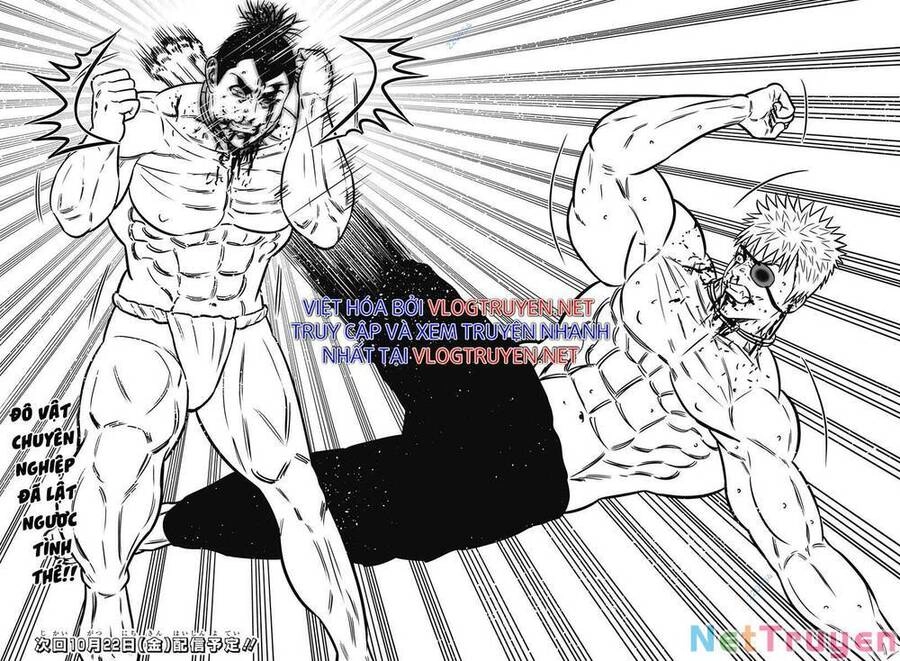 Slave Game Chapter 157 - 17