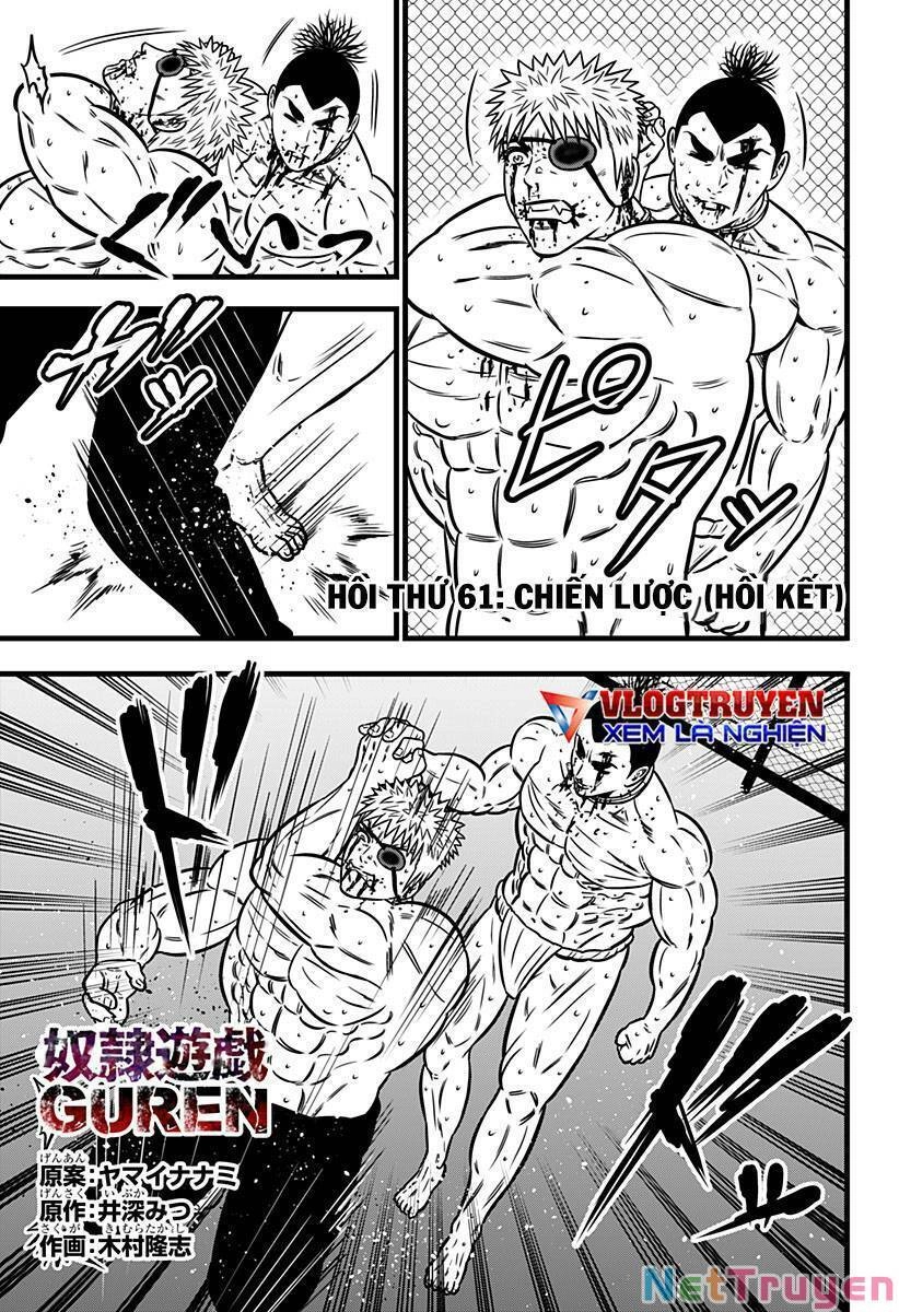 Slave Game Chapter 159 - 2