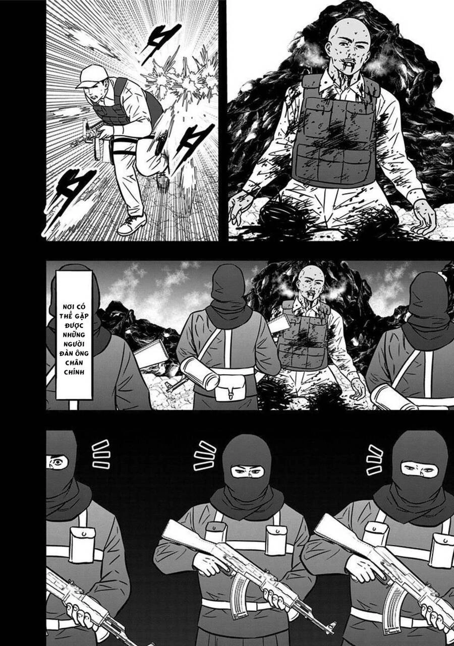 Slave Game Chapter 160 - 6