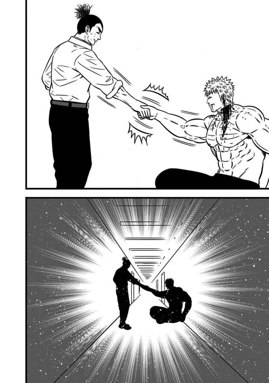 Slave Game Chapter 161 - 16