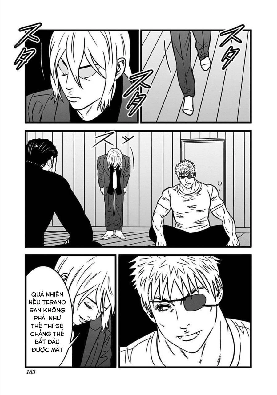 Slave Game Chapter 163 - 14