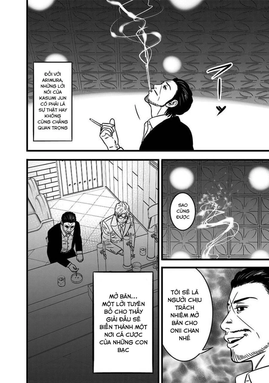 Slave Game Chapter 165 - 12