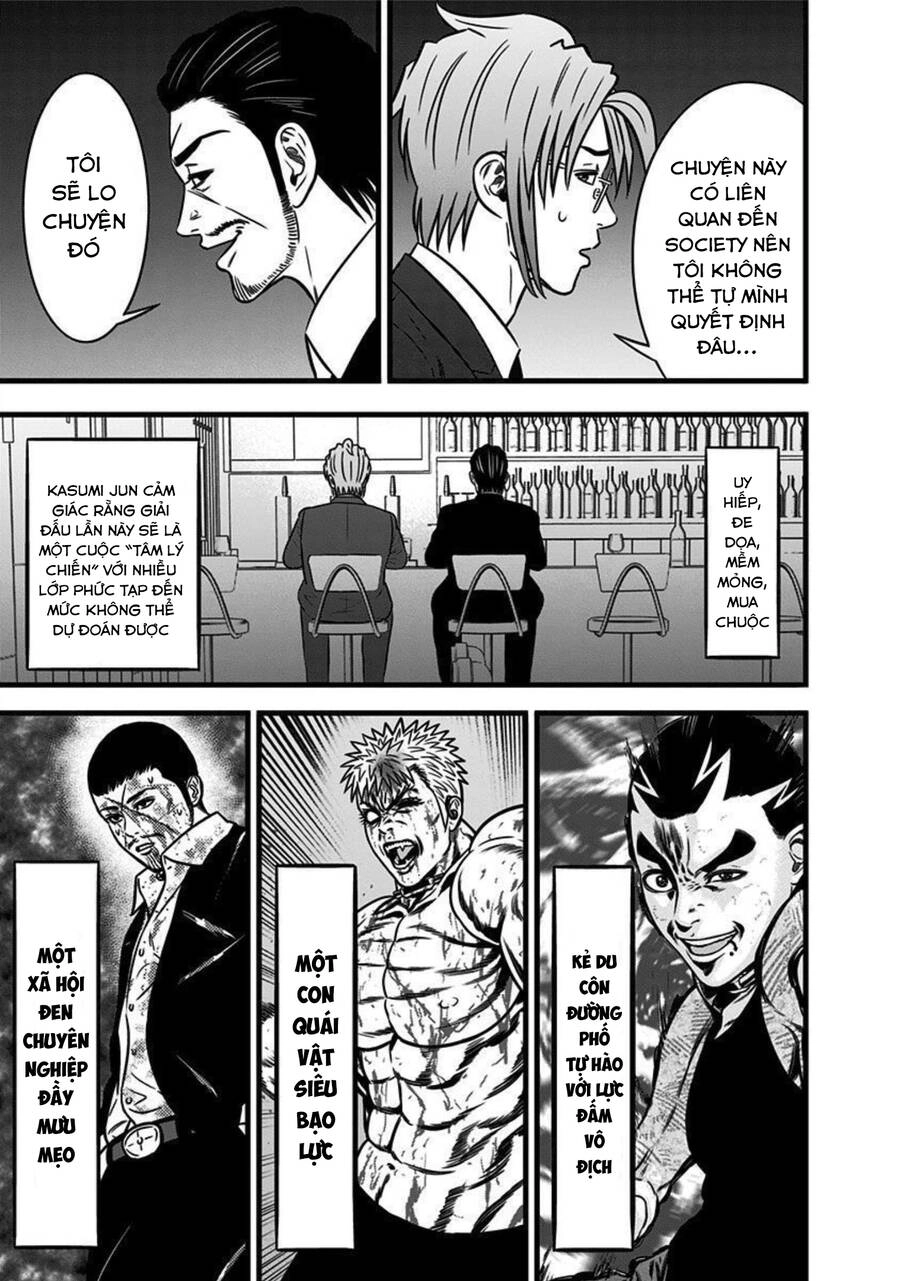 Slave Game Chapter 165 - 13