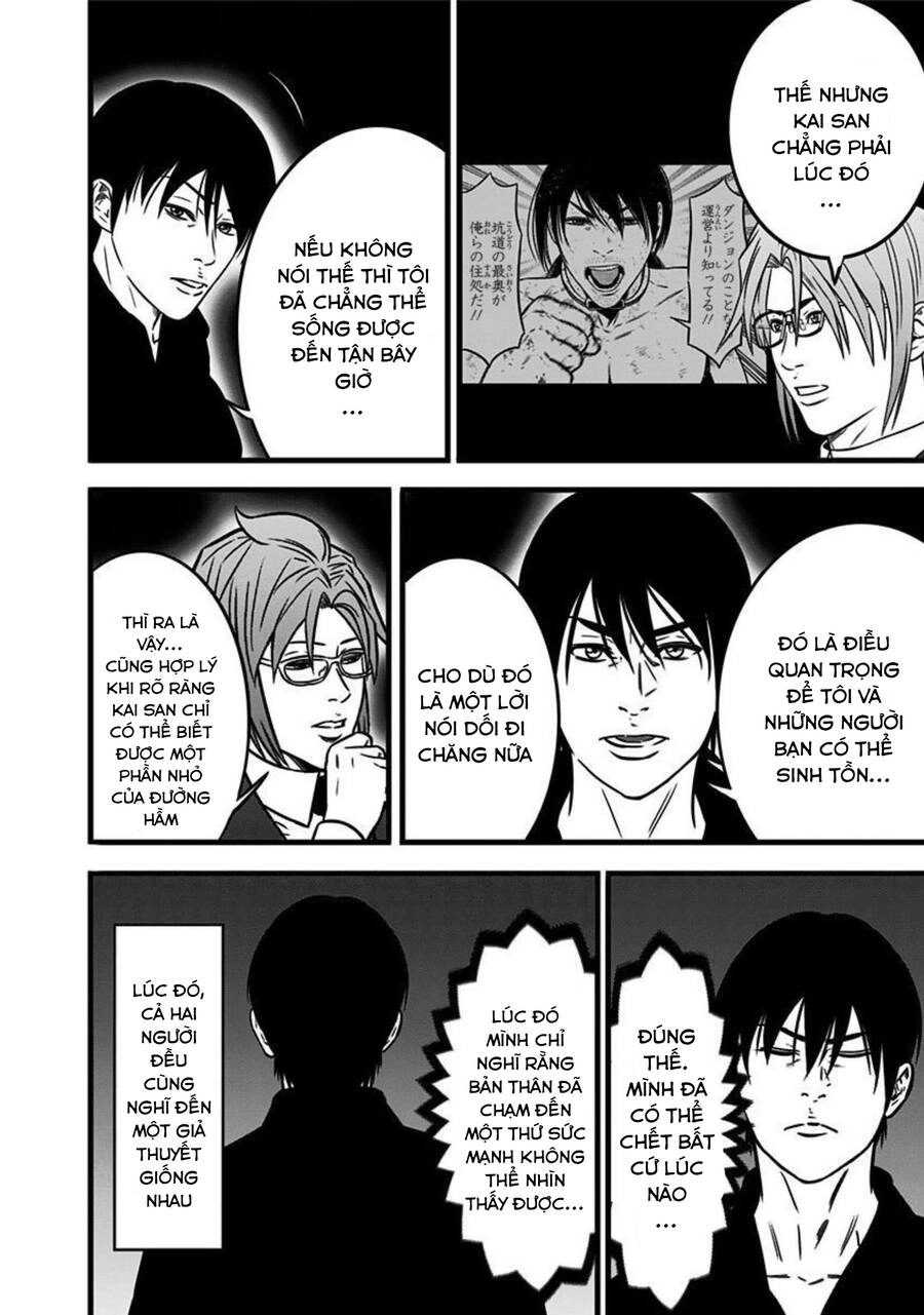 Slave Game Chapter 166 - 2