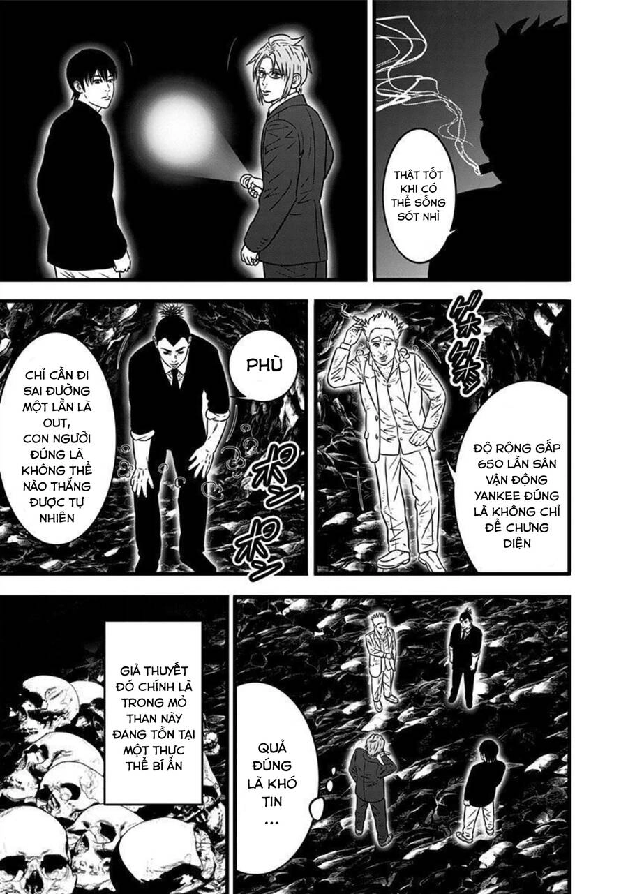 Slave Game Chapter 166 - 3