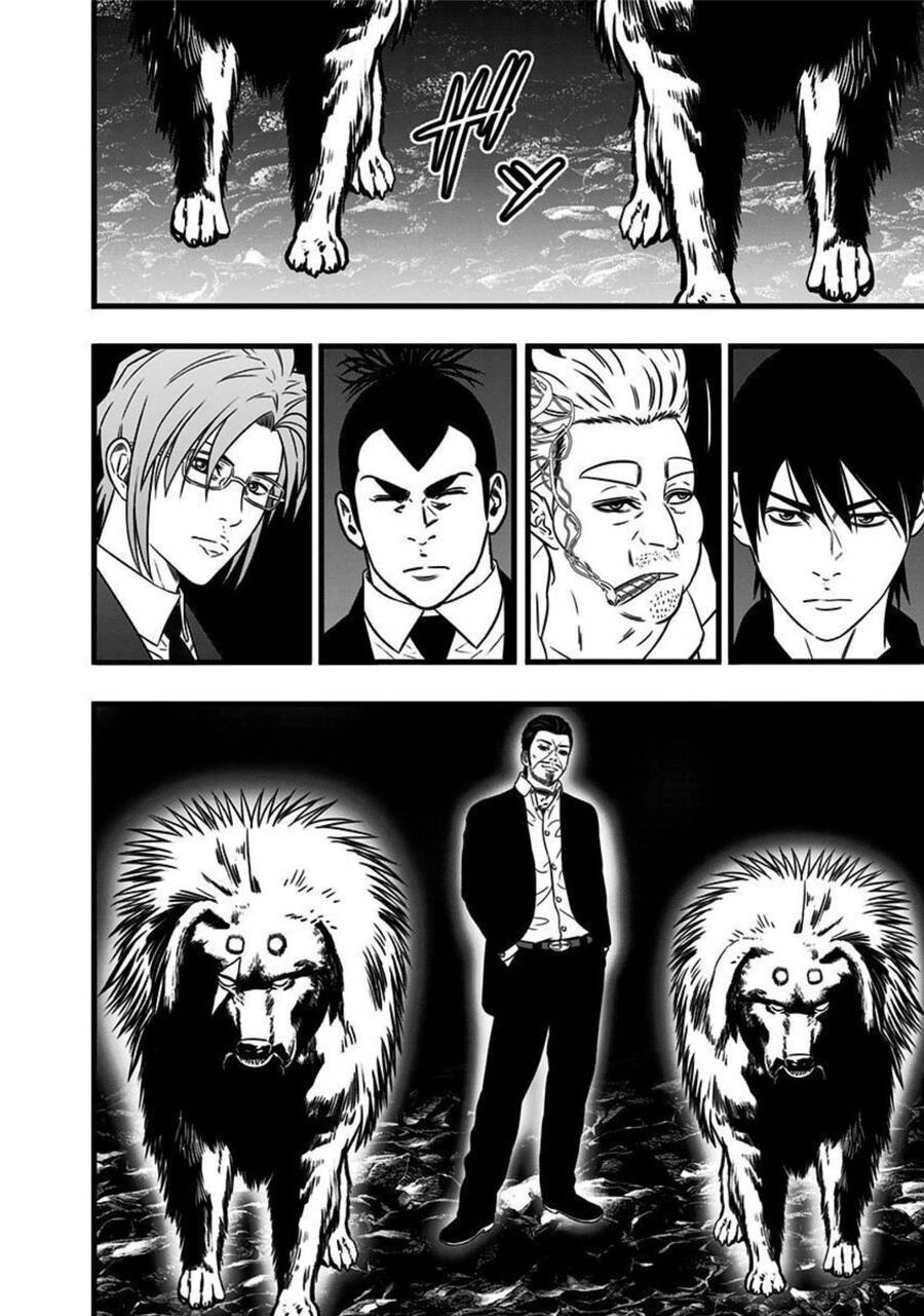 Slave Game Chapter 166 - 4