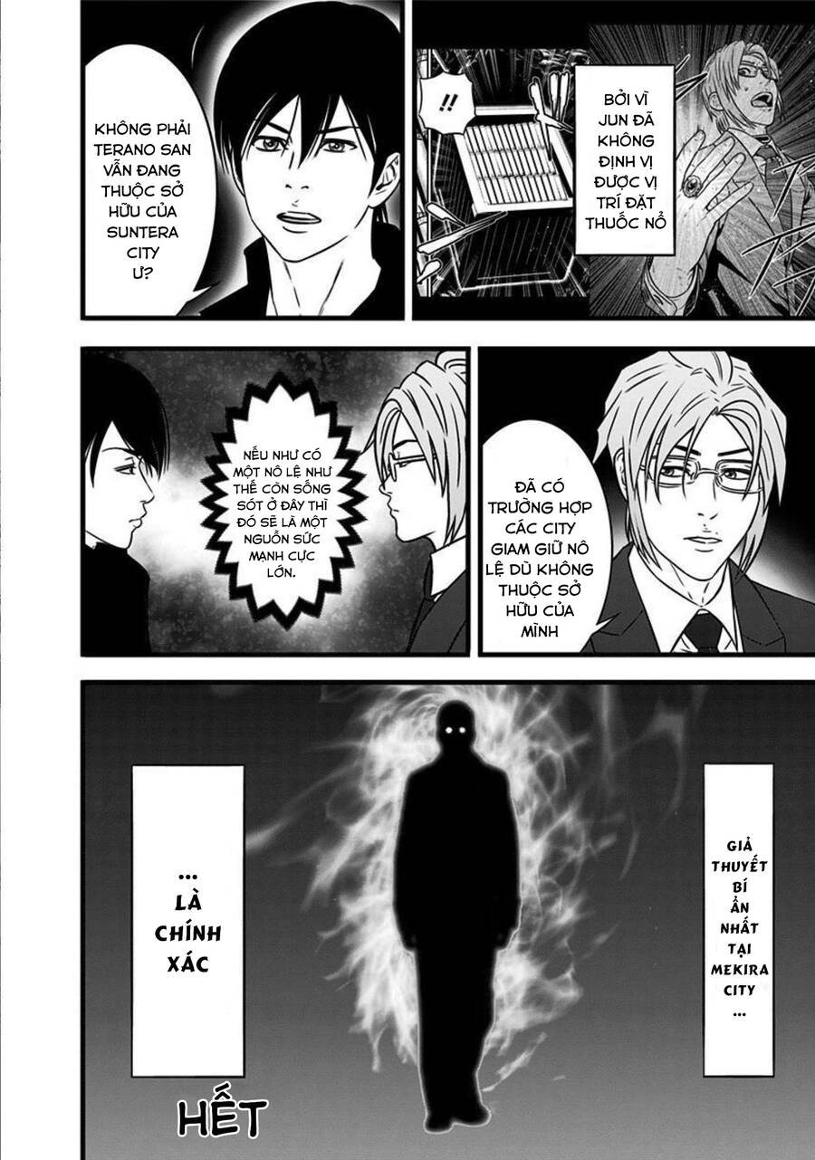 Slave Game Chapter 166 - 6