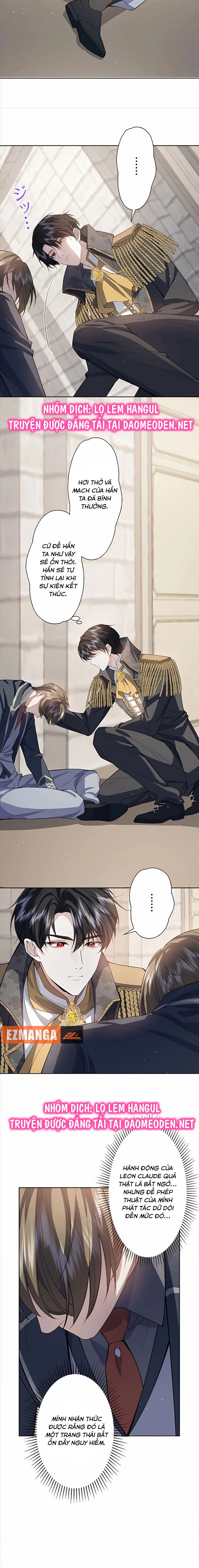 Giải Tỏa Cơn Khát Máu Của Công Tước Ma Cà Rồng Chapter 24 - 12