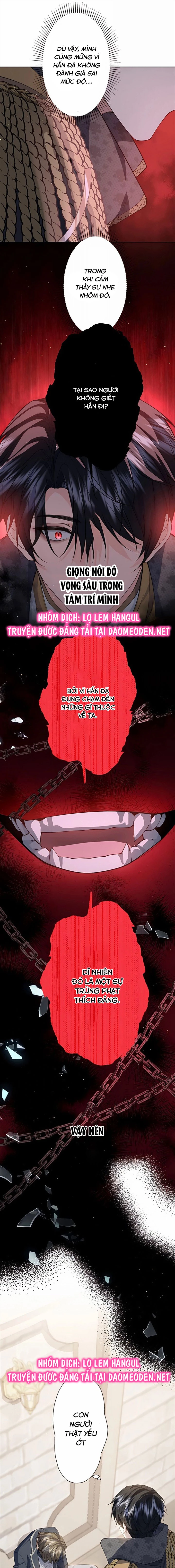 Giải Tỏa Cơn Khát Máu Của Công Tước Ma Cà Rồng Chapter 24 - 13