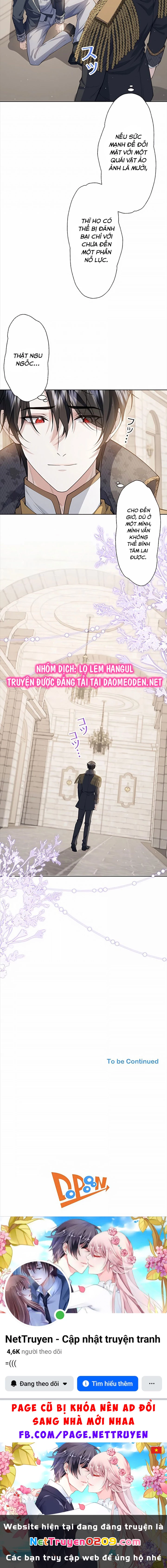 Giải Tỏa Cơn Khát Máu Của Công Tước Ma Cà Rồng Chapter 24 - 14