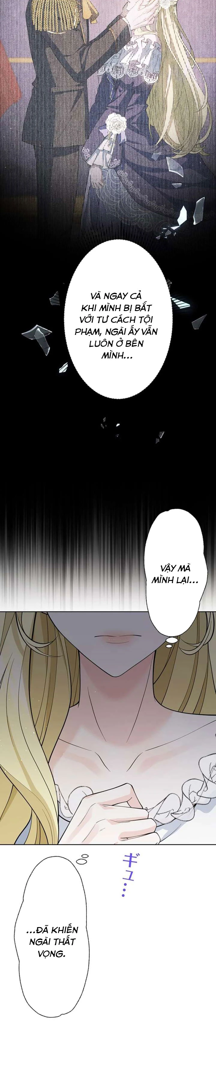 Giải Tỏa Cơn Khát Máu Của Công Tước Ma Cà Rồng Chapter 26 - 8