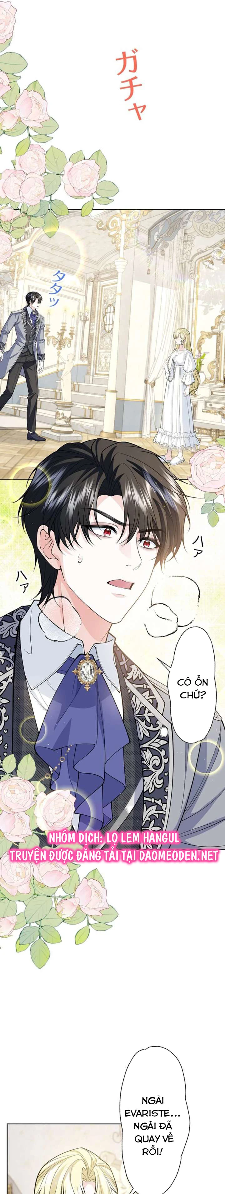 Giải Tỏa Cơn Khát Máu Của Công Tước Ma Cà Rồng Chapter 26 - 17