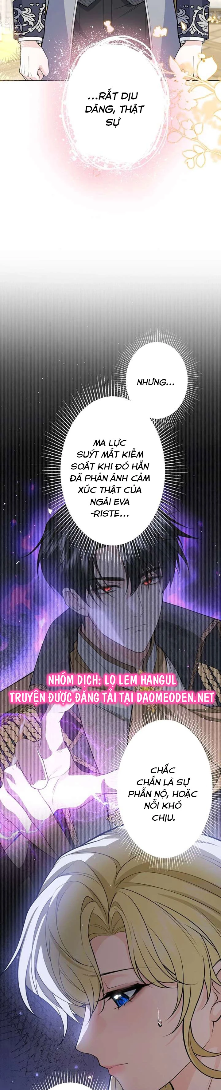 Giải Tỏa Cơn Khát Máu Của Công Tước Ma Cà Rồng Chapter 26 - 26