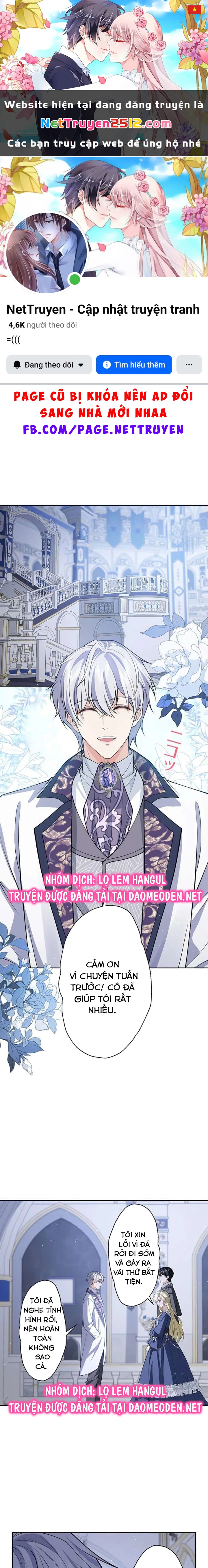 Giải Tỏa Cơn Khát Máu Của Công Tước Ma Cà Rồng Chapter 30 - 1