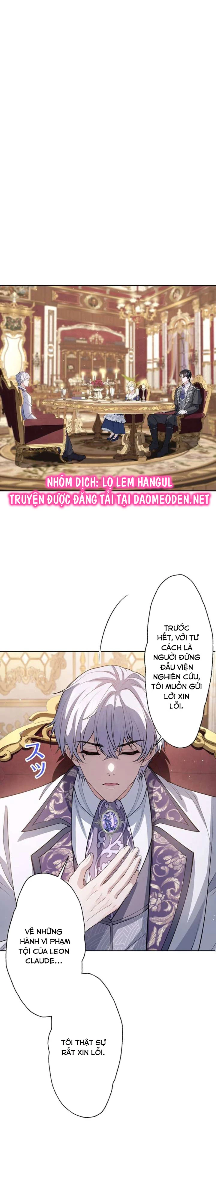 Giải Tỏa Cơn Khát Máu Của Công Tước Ma Cà Rồng Chapter 30 - 3