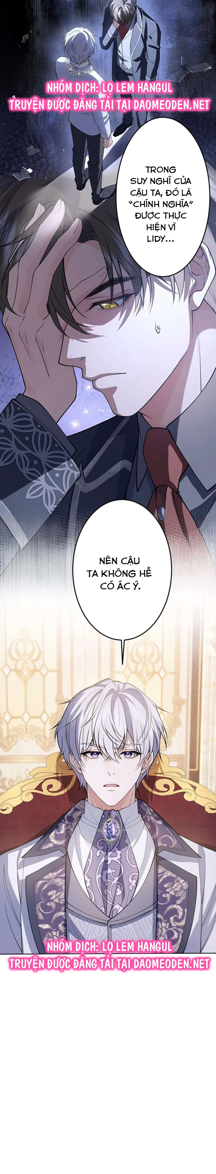 Giải Tỏa Cơn Khát Máu Của Công Tước Ma Cà Rồng Chapter 30 - 6