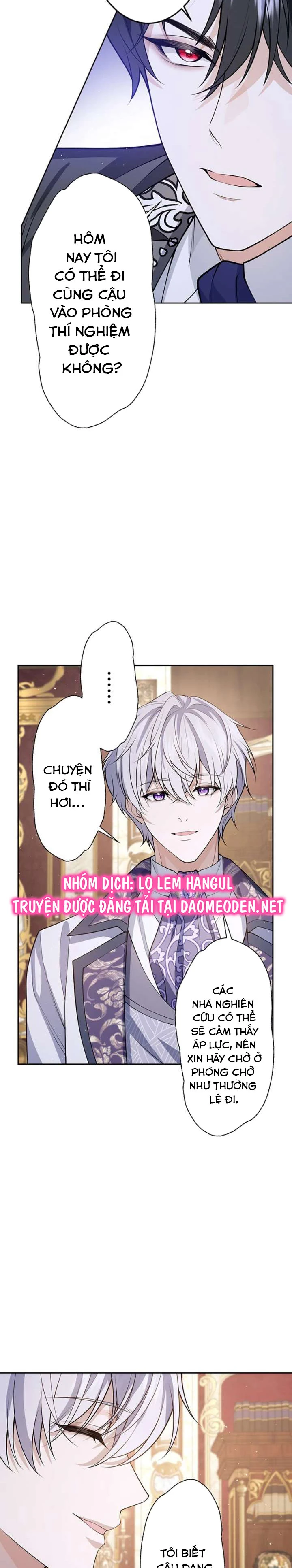 Giải Tỏa Cơn Khát Máu Của Công Tước Ma Cà Rồng Chapter 30 - 17