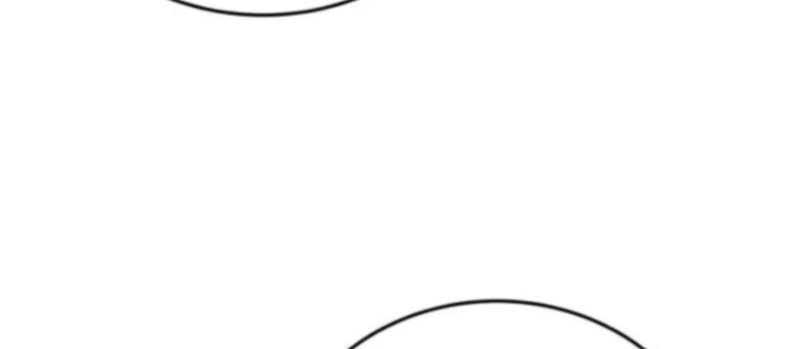 Support Gánh Cả Thế Giới Chapter 23 - 26